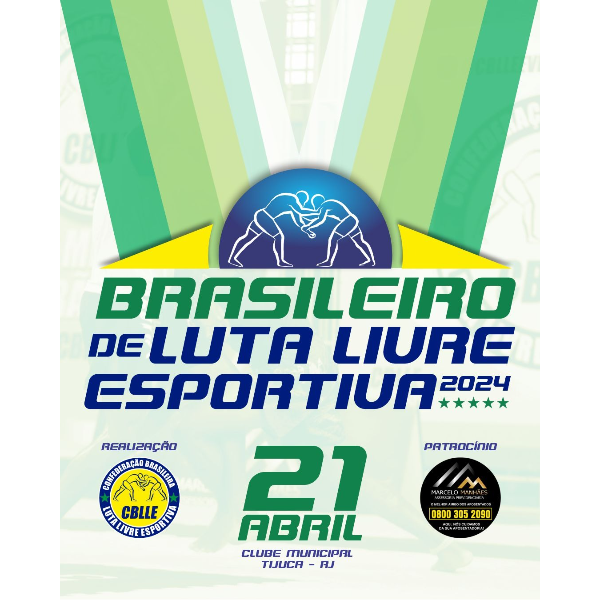 :Campeonato Brasileiro
